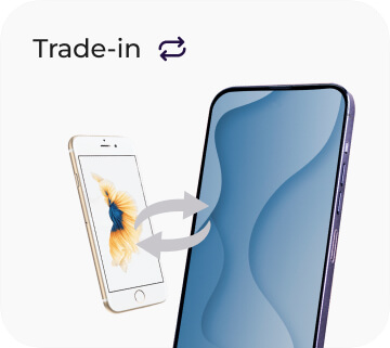 Аксессуары